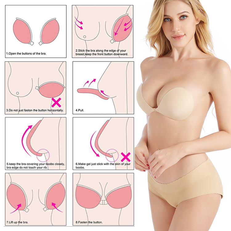 seamless round cup push up adhesive bra (1)