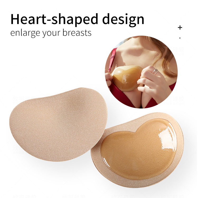 heart breast pad (3)