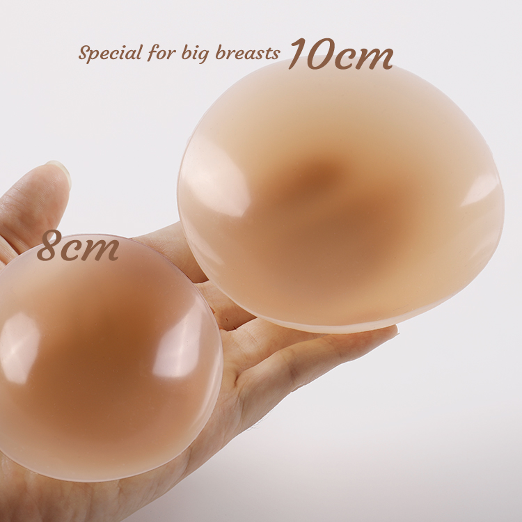 self adhesive nipple cover (9)