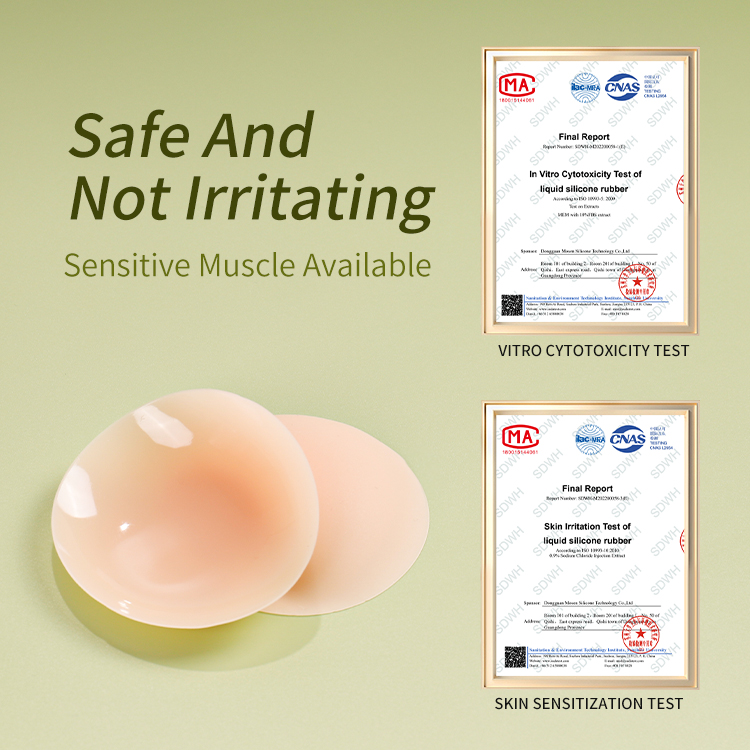 medical grade material nipple cover